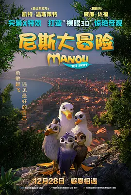 91国产美女在线观看