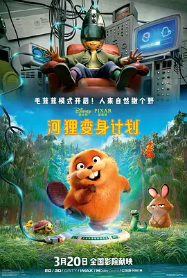 91国产美女在线观看