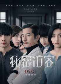 91国产美女在线观看
